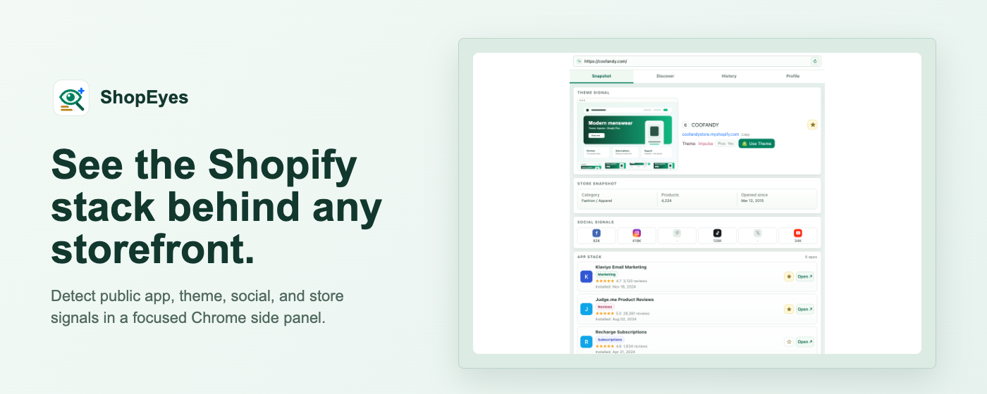 ShopEyes Chrome 拡張機能がサイドパネルにShopify アプリとテーマの検出を表示